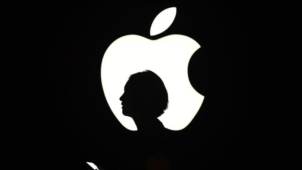 Что такое компания Apple?