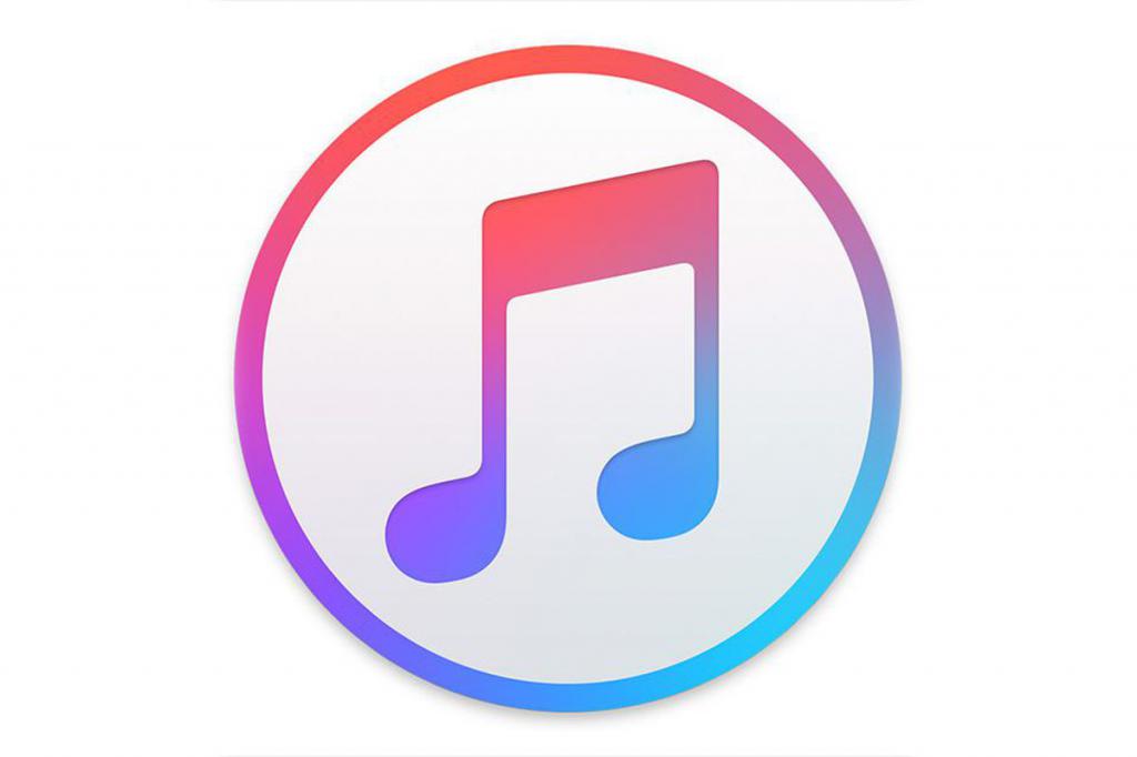 Программа iTunes