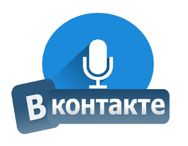 логотип функции звукозаписи в приложении В Контакте